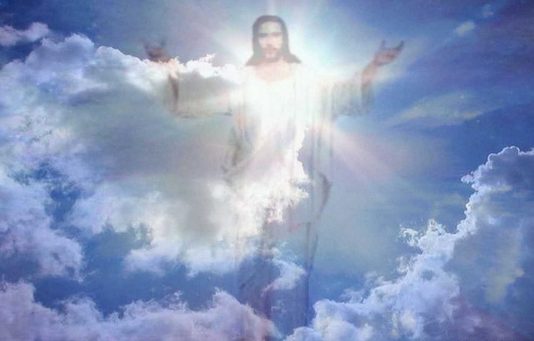 Jesus In Clouds Geochristo